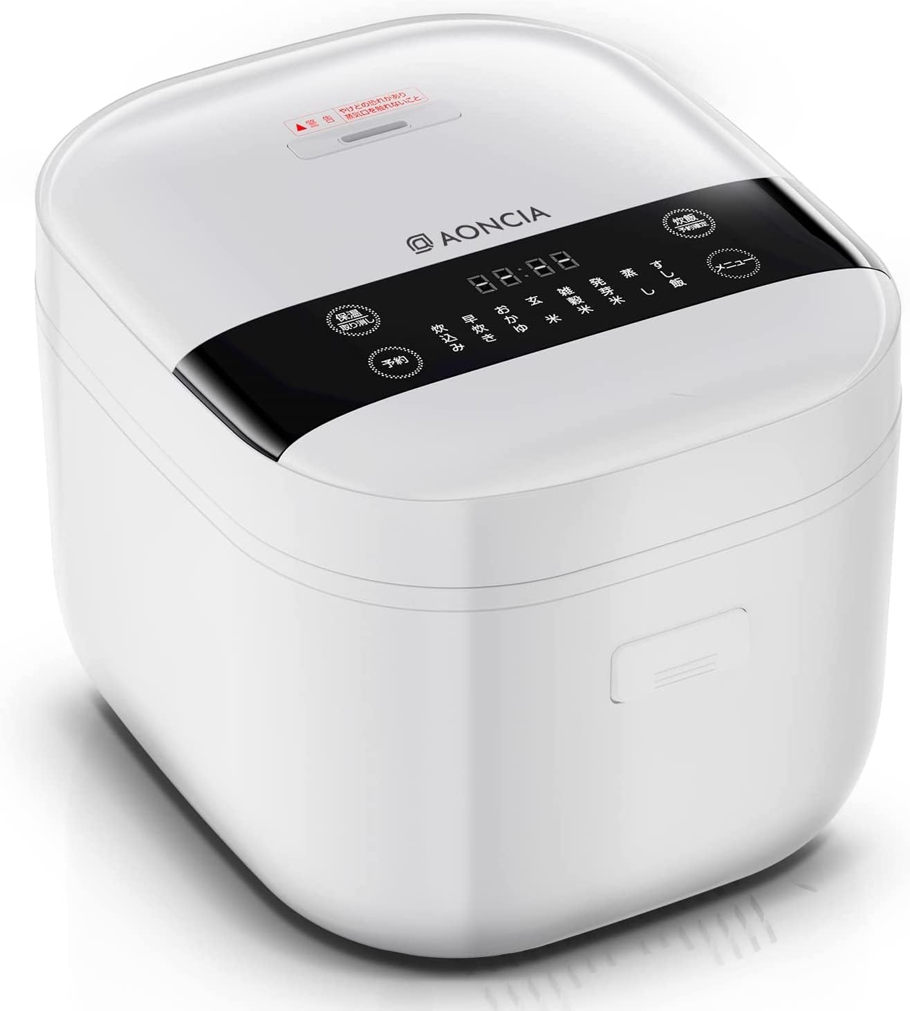 S-RC018F Rice Cooker (3 cups)