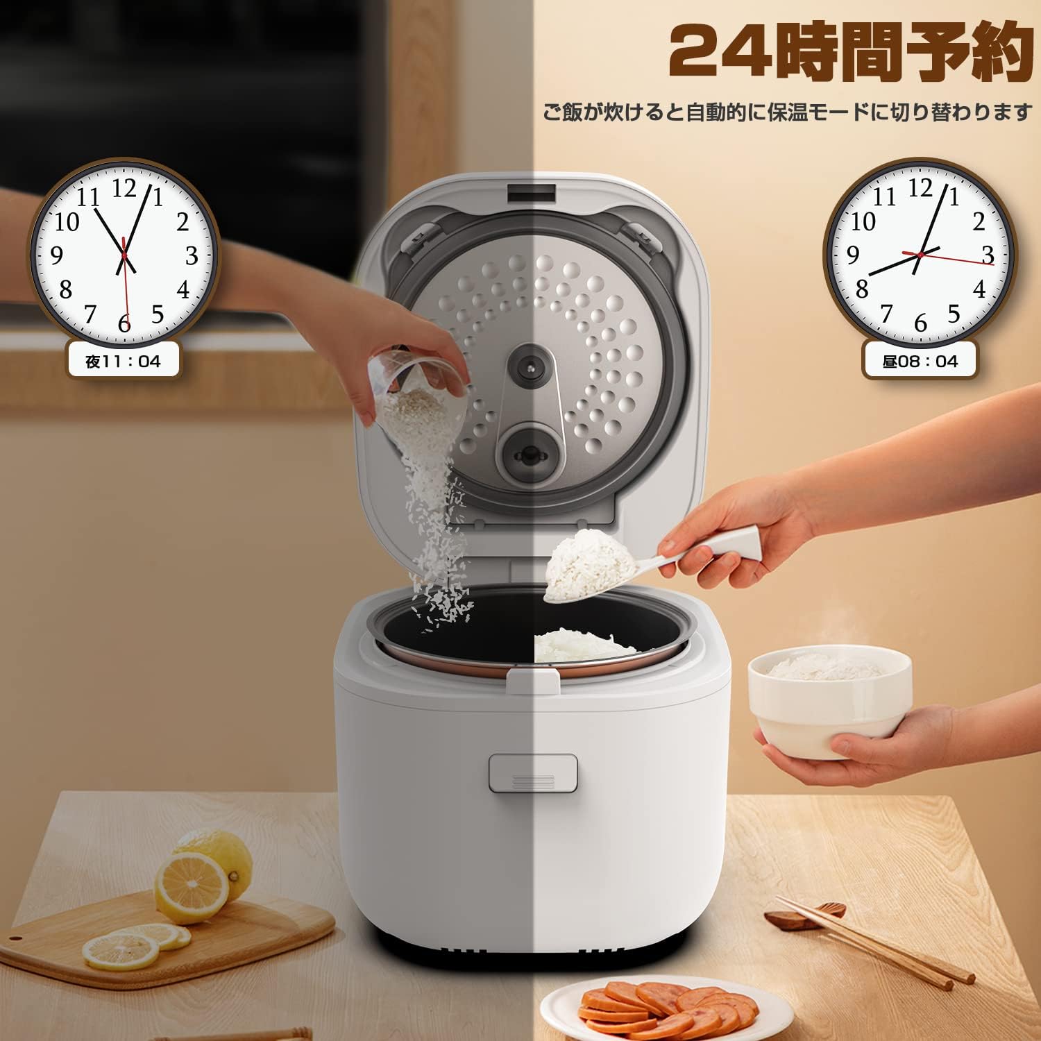 S-RC018F Rice Cooker (3 cups)
