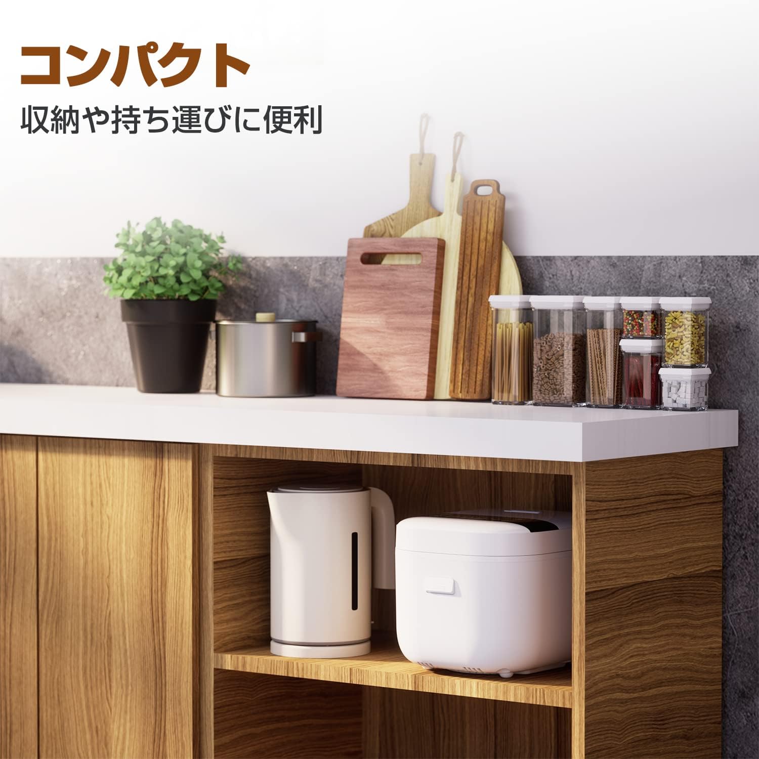 S-RC018F Rice Cooker (3 cups)