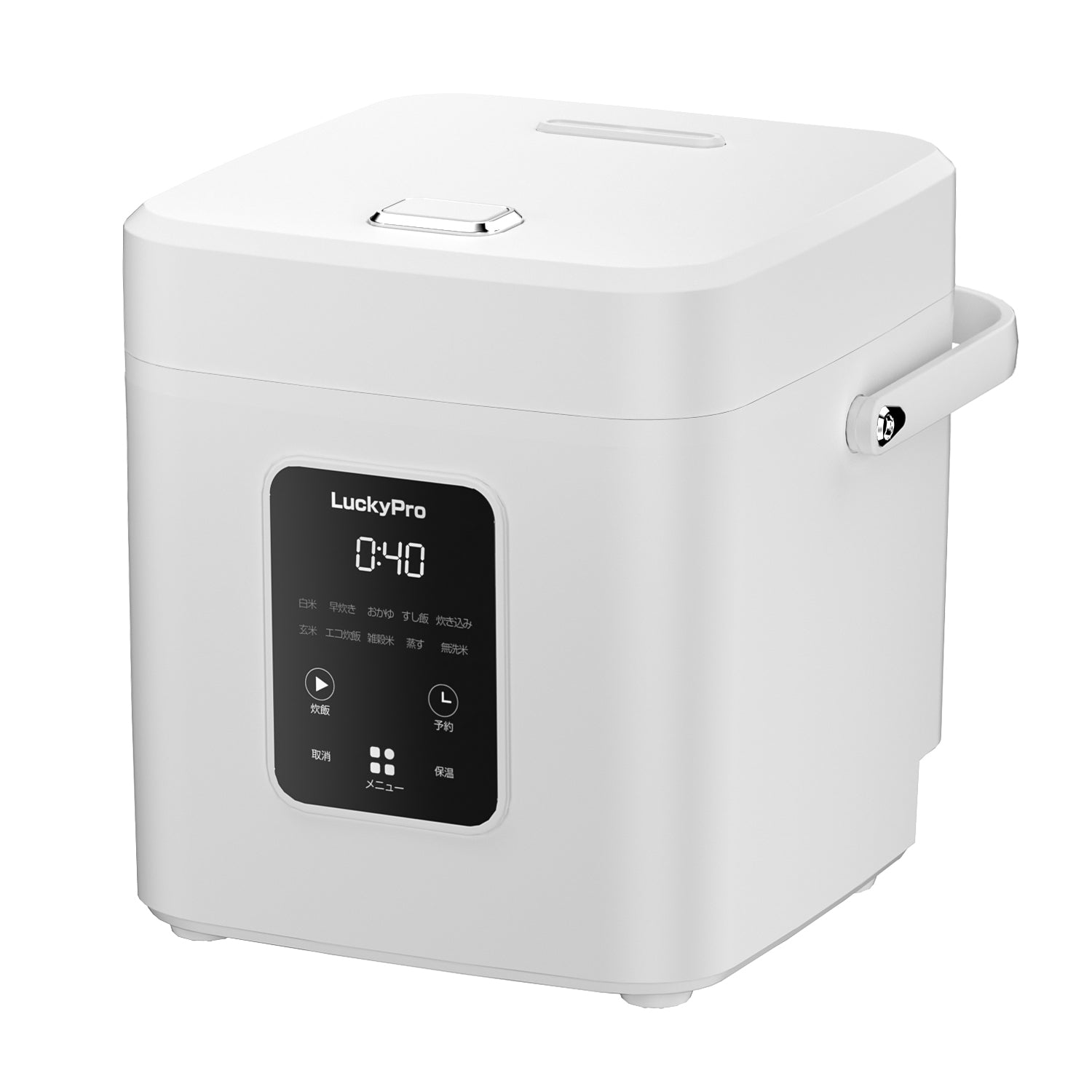 S-RC012-W Rice Cooker 2 cups