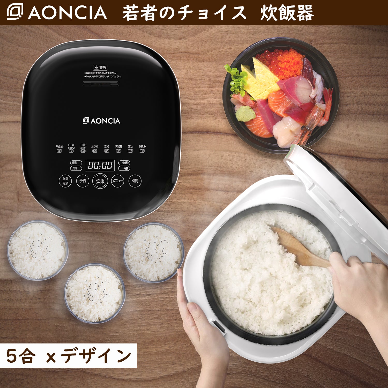 S-RC012-W Rice Cooker 2 cups