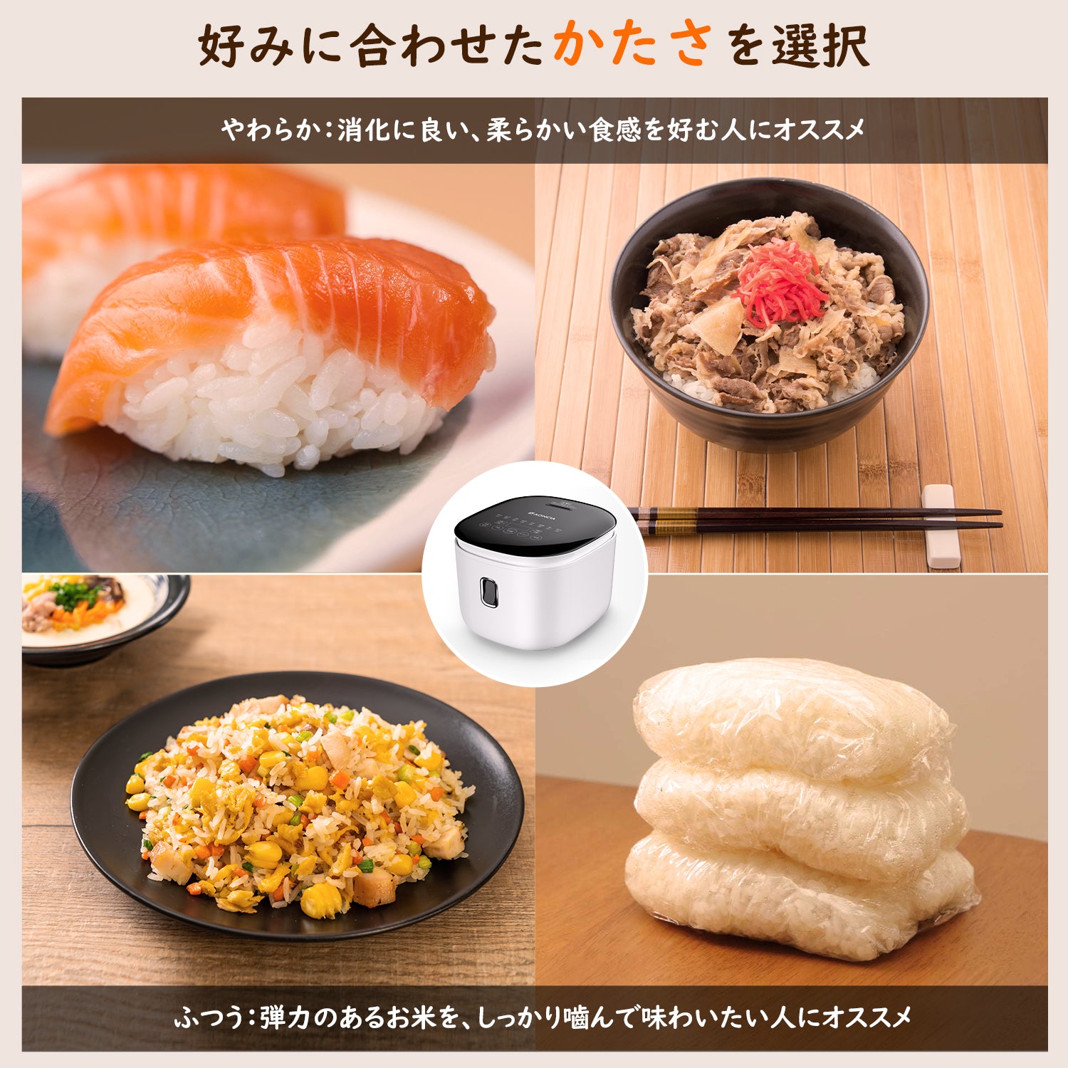 S-RC016 炊飯器 5合炊き 一人暮らし マイコン式