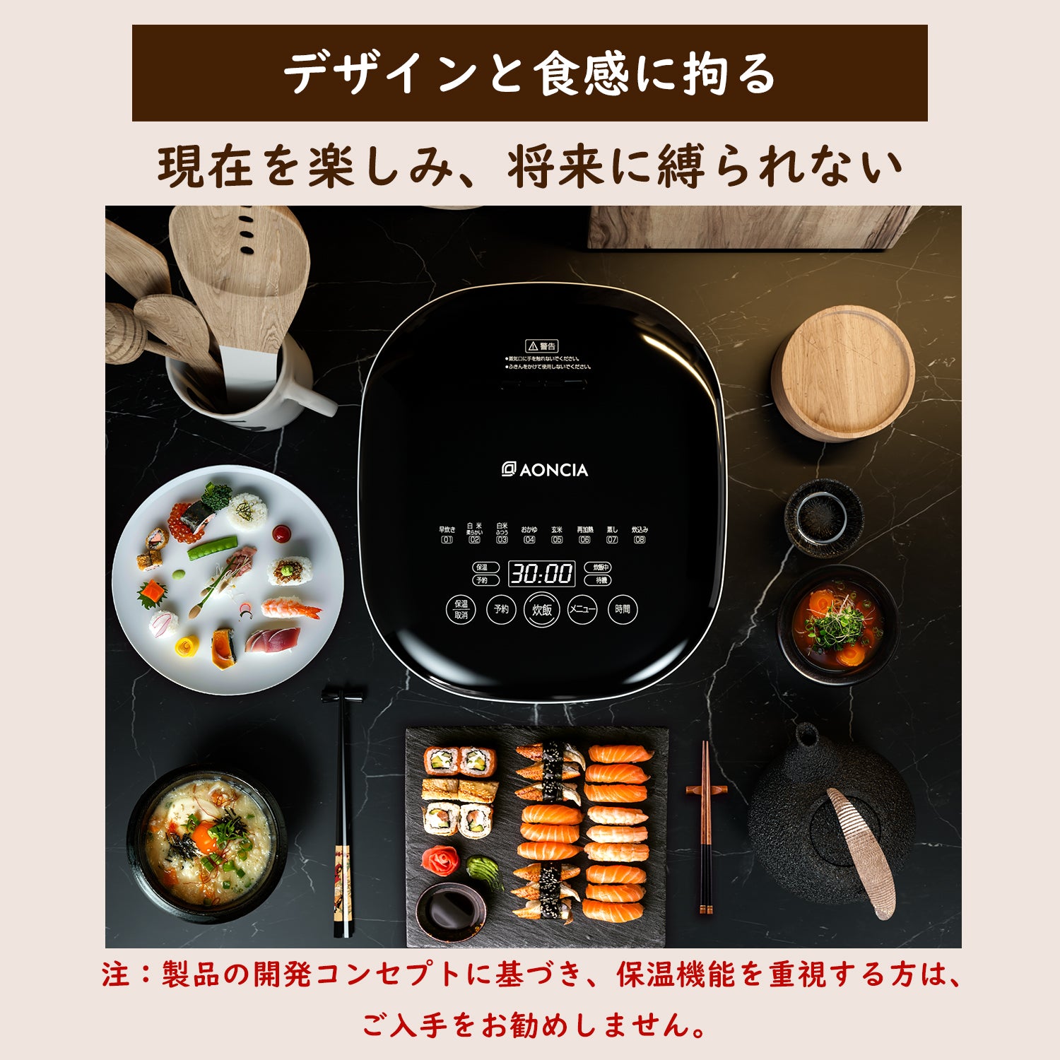 S-RC016 炊飯器 5合炊き 一人暮らし マイコン式